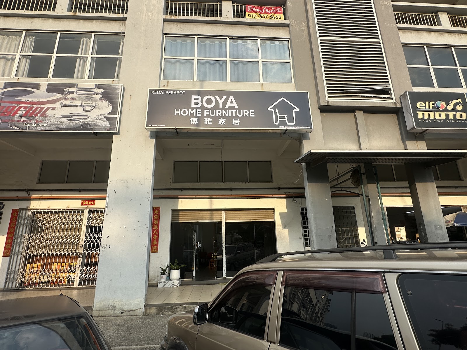 Boya Home Furniture (M) Sdn Bhd 2